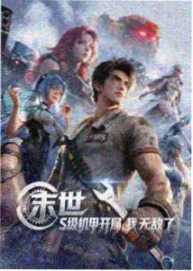 理疗剧集市场趋势资讯配图