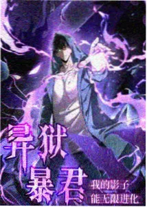 一双手 经典剧情电影海报